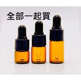 全部一起買/共29個