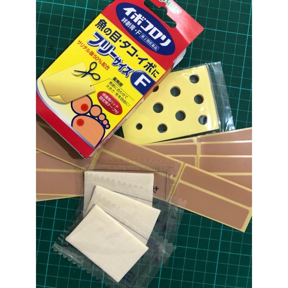 全新現貨 日本 角質軟化貼片 雞眼 絆創膏 free size-細節圖4