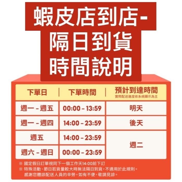 【慈恩精品紙紮】藍色夏季日常套組｜紙紮服飾 長褲 紙紮女裝 後背包 運動鞋｜清明 祭拜｜現貨｜快速出貨-細節圖4