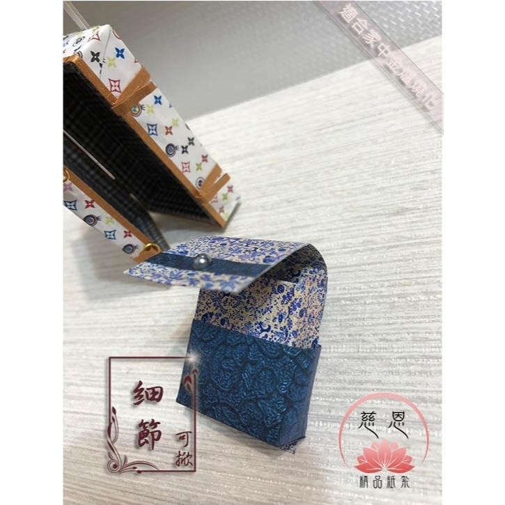 【慈恩精品紙紮】灰銀夏日簡約套組｜紙紮服飾 長褲 紙紮女裝 手提包 平底鞋｜清明 祭拜｜現貨｜快速出貨-細節圖4