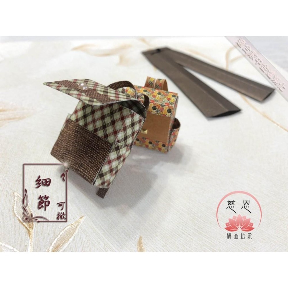 【慈恩精品紙紮】灰銀夏日簡約套組｜紙紮服飾 長褲 紙紮女裝 手提包 平底鞋｜清明 祭拜｜現貨｜快速出貨-細節圖5