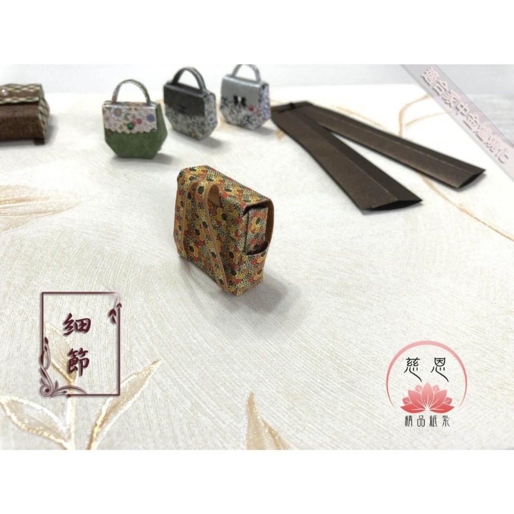 【慈恩精品紙紮】灰銀夏日簡約套組｜紙紮服飾 長褲 紙紮女裝 手提包 平底鞋｜清明 祭拜｜現貨｜快速出貨-細節圖6