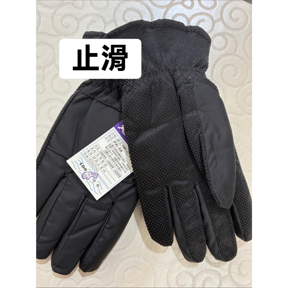 全新 防水手套 機車手套 防風防水手套 保暖手套 冬天手套-細節圖3