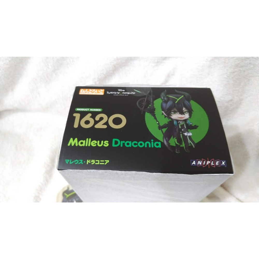 專屬賣場 龍寮長 Malleus マレウス 梅琉斯 特典 徽章 黏土人 東月錫也 抱枕-細節圖6