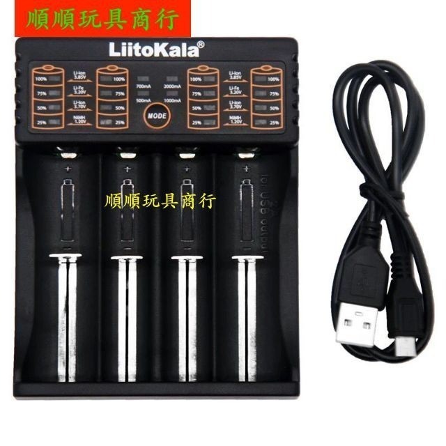 18650電池 充電器 AAA 3號 AA 4號 LiitoKala 可當快充充電器 MicroUSB  5V-細節圖7