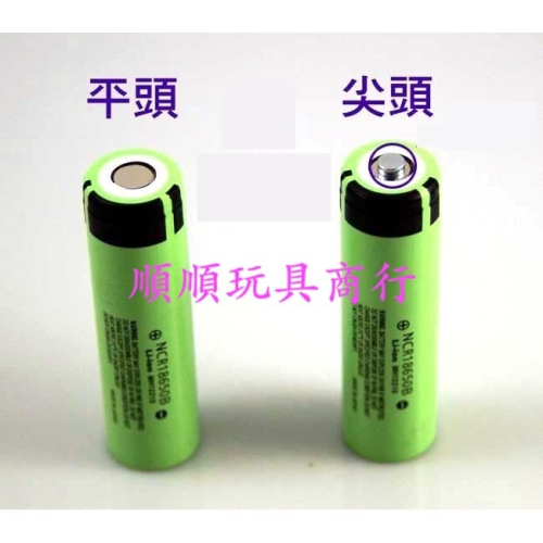 神火【買10送1】18650電池 4.2V 6800mAh 3.7V 凸頭 尖頭 平頭 充電電池 工作燈