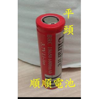 神火【買10送1】18650電池 4.2V 6800mAh 3.7V 凸頭 尖頭 平頭 充電電池 工作燈-細節圖3
