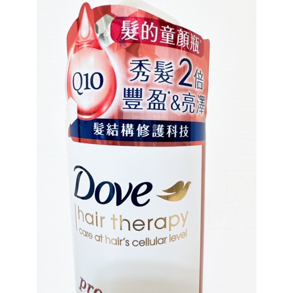 DOVE 多芬髮結構修護洗髮露.精380ml (C50強韌/Q10青春/HA10玻尿酸)-細節圖2