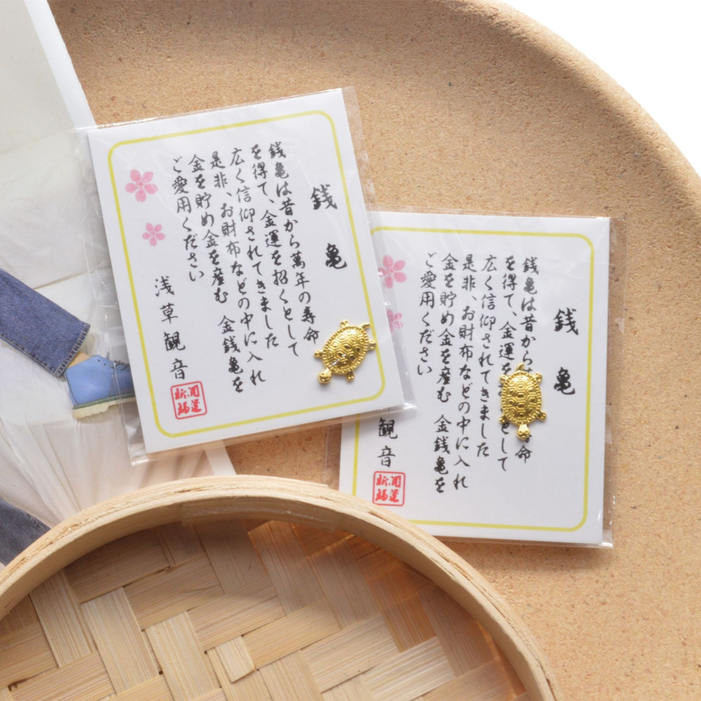 ⭐ 台灣現貨 ⭐   金錢龜 淺草寺 招財 紅包 吉祥物 御守 新年 福氣-細節圖3