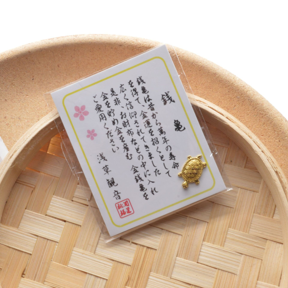 ⭐ 台灣現貨 ⭐   金錢龜 淺草寺 招財 紅包 吉祥物 御守 新年 福氣-細節圖5