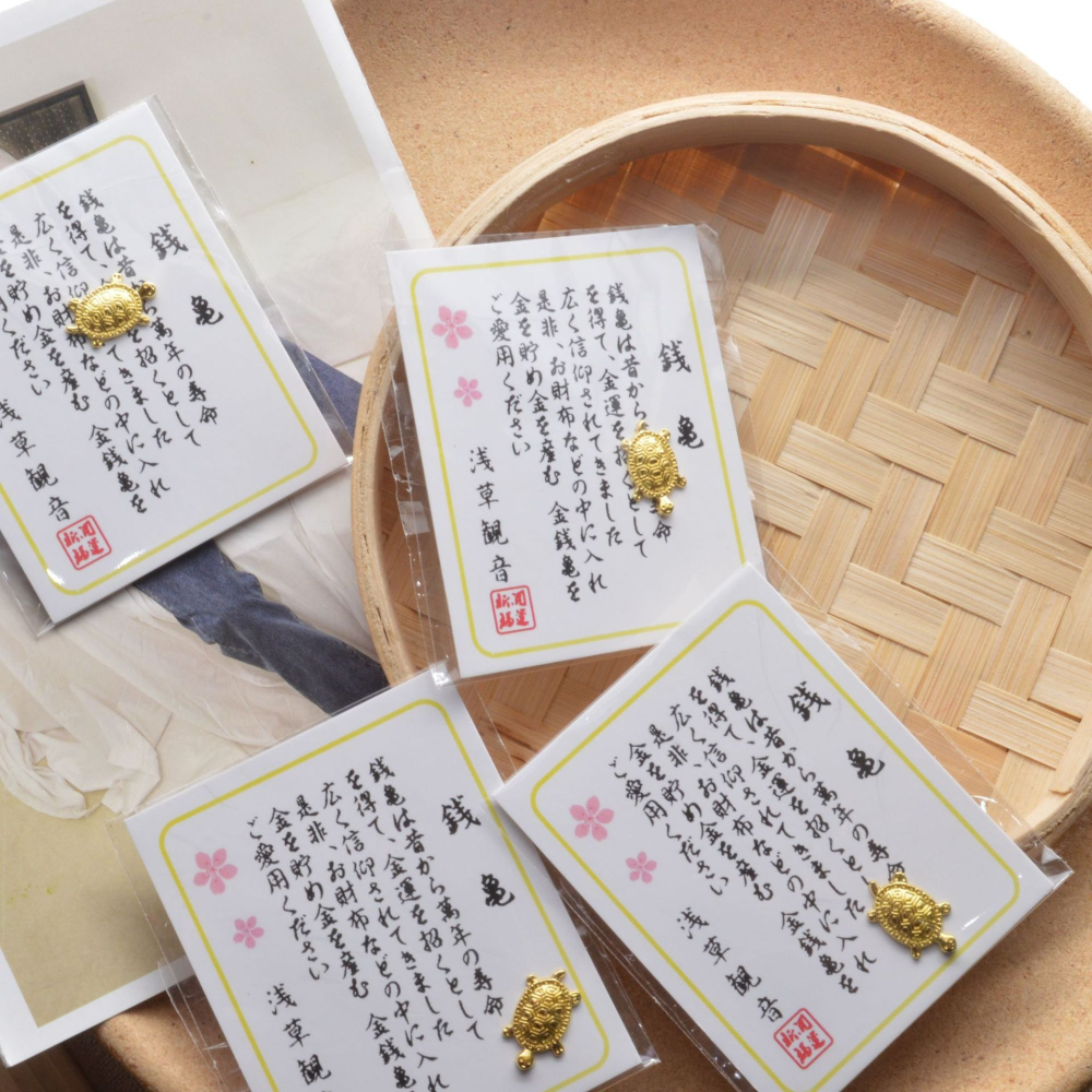 ⭐ 台灣現貨 ⭐   金錢龜 淺草寺 招財 紅包 吉祥物 御守 新年 福氣-細節圖6