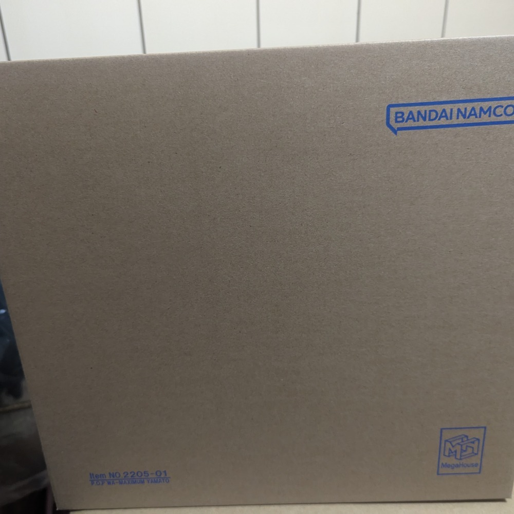 代理 MEGAHOUSE P.O.P. WA-MAXIMUM 海賊王 和之國 大和 PVC-細節圖3