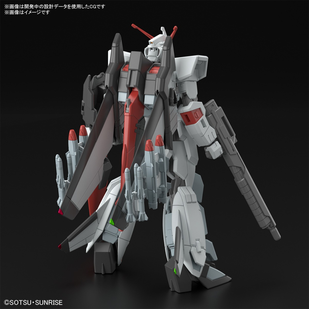 BANDAI HG 1/144 #256 STTS/F-400 村雨改-細節圖3
