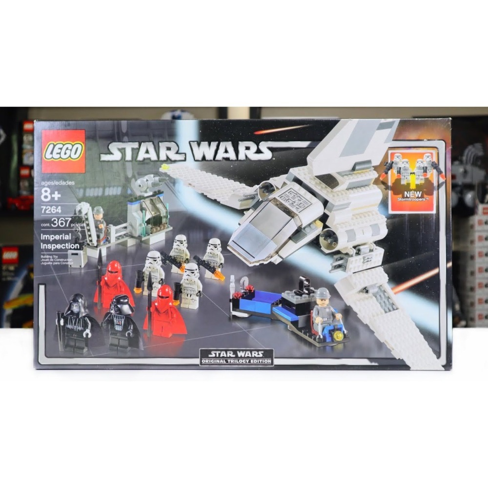 _(´ཀ`」LEGO 7264 星戰 Royal Guard 皇家禁衛軍 早期紅手版 (展示美品)-細節圖2