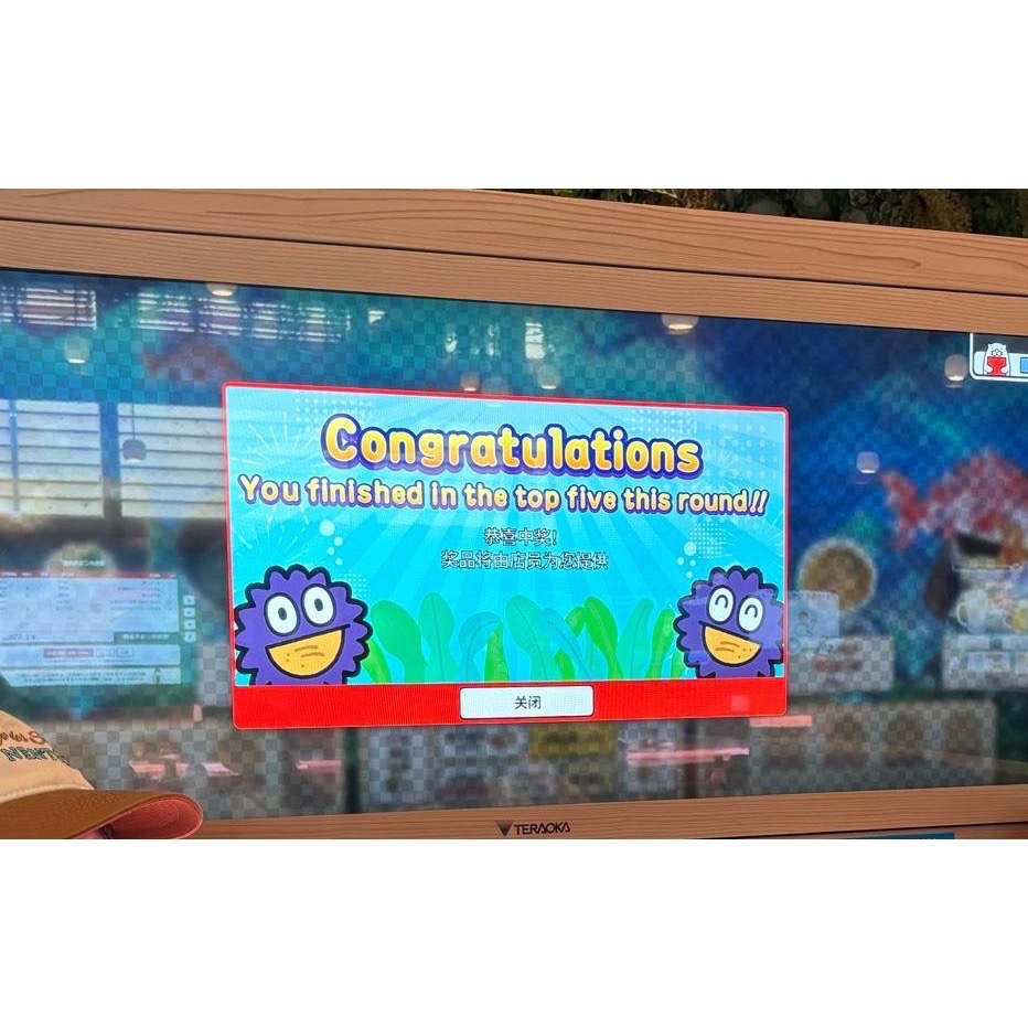 大阪萬博 expo2025 壽司郎スシロー未來概念店 抓海膽冠軍獎品-細節圖3