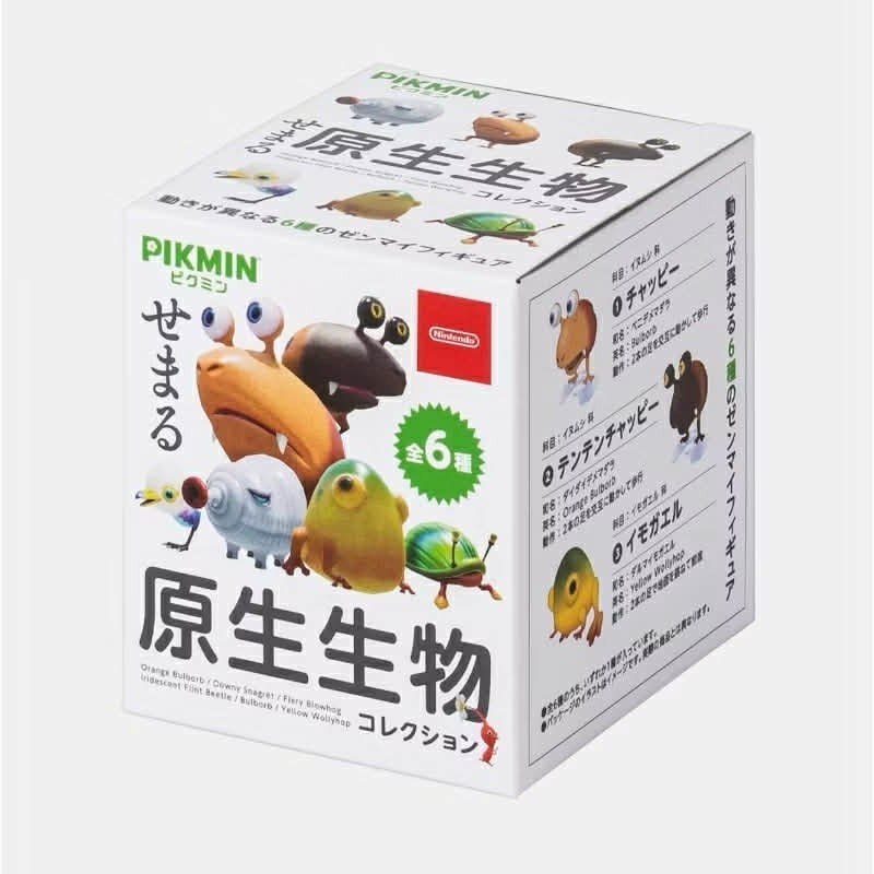 蛇鱗鴉(單腳鳥) 日版 皮克敏生物盲盒 任天堂 皮克敏 PIKMIN 原生生物 盒玩-細節圖2