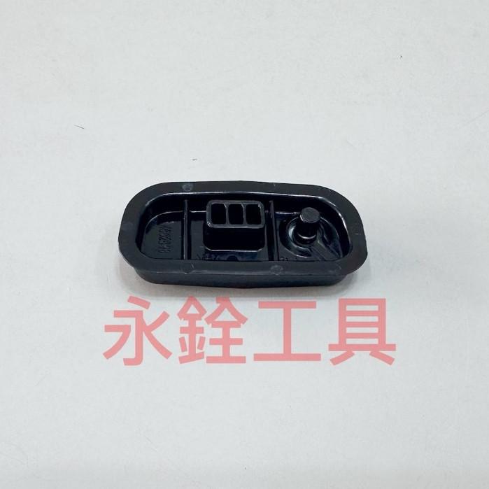 MAKITA DTW1001 DTW1002  開關板 #10 #原廠品 #D3-1 #143417-5-細節圖2