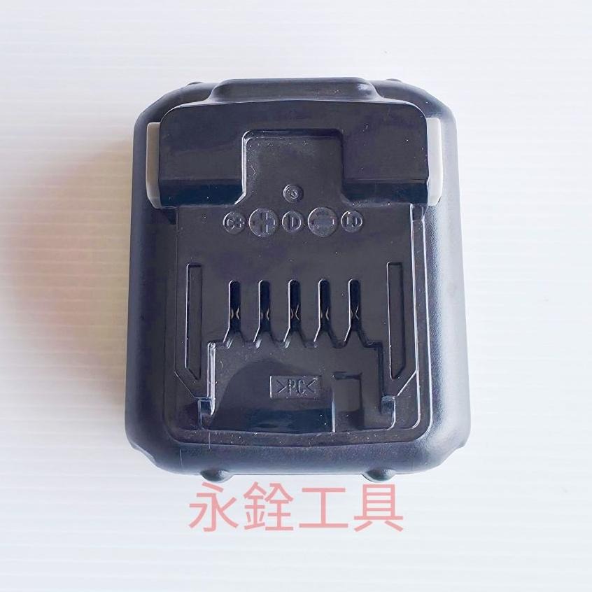 HIKOKI 10.8V BSL1240M 4.0Ah 蓄電池 #原廠全新品 #保固一年-細節圖2