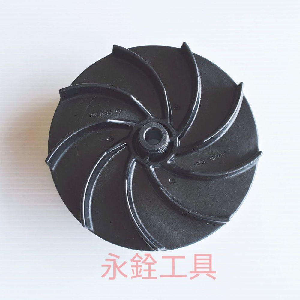 MAKITA牧田 M4001 MT403 UB1103 風葉 #9 #240148-8 #原廠品 #A8-12-細節圖2