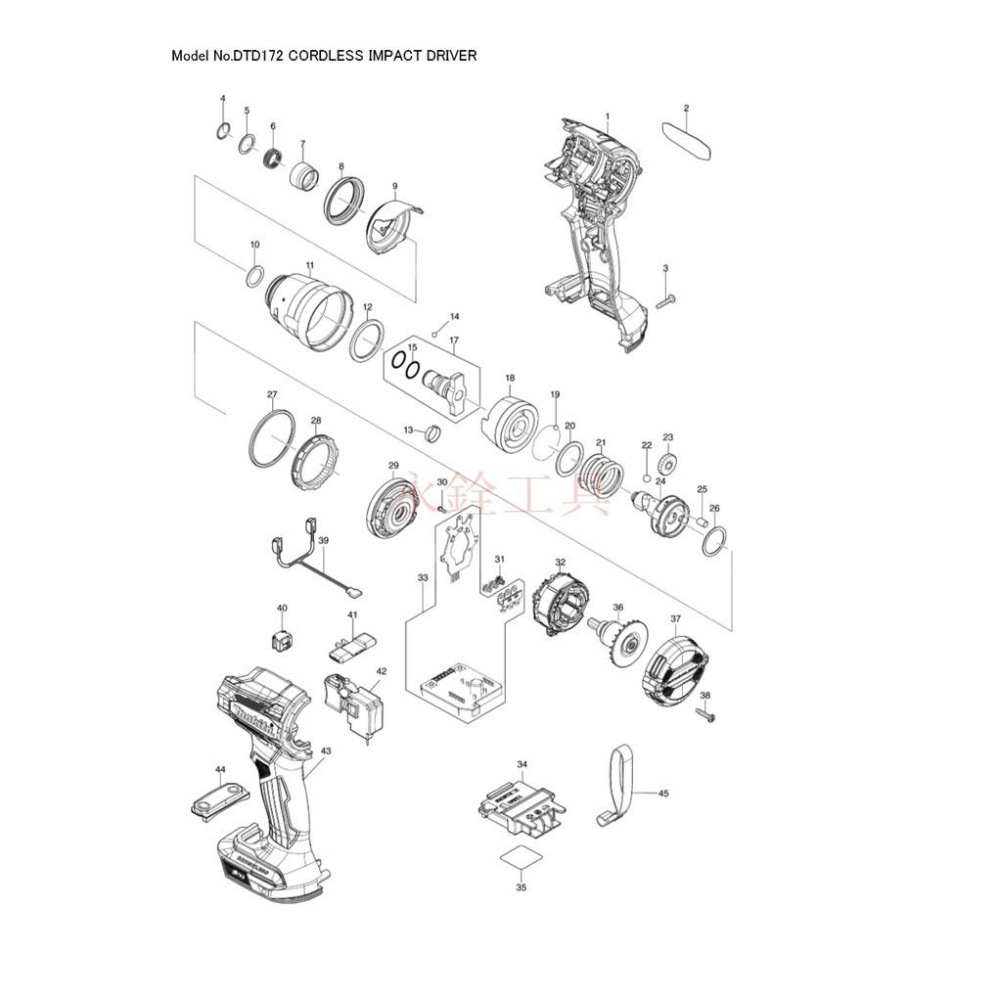 ~永銓工具~ MAKITA牧田 DTD172 DTD173 轉子#36 #G4-2 #619678-4 #台灣牧田適用-細節圖2