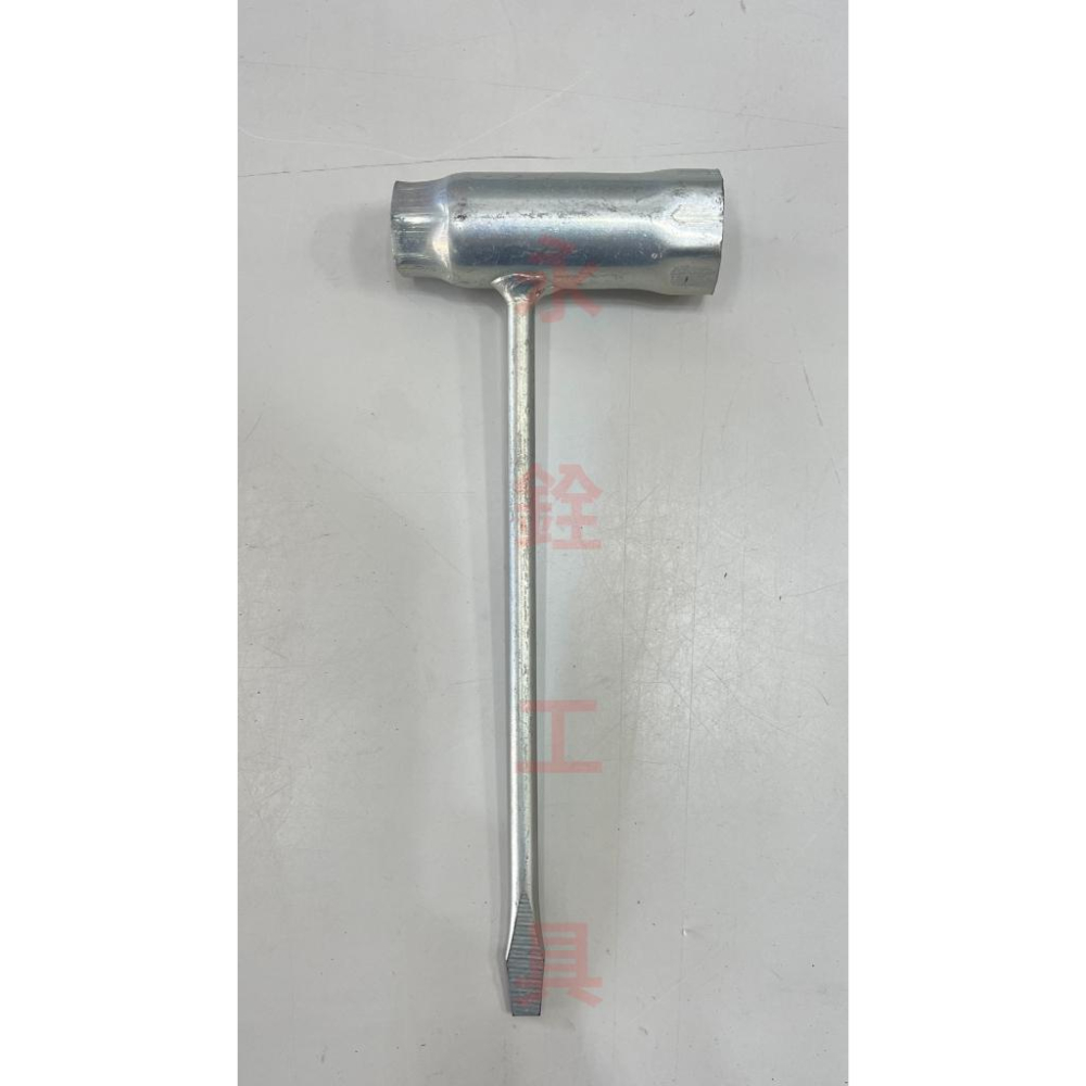 ~庫存出清~ 割草機專用火星塞扳手 (10x19 / 13x19 / 13x17) T型套筒 維修工具 火星塞 套筒-細節圖2