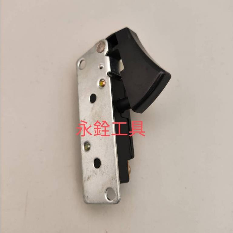 ~永銓工具~ 型鋼力 SK0301A  鐵人 切斷機 開關 (舊款)#J3-11-細節圖3
