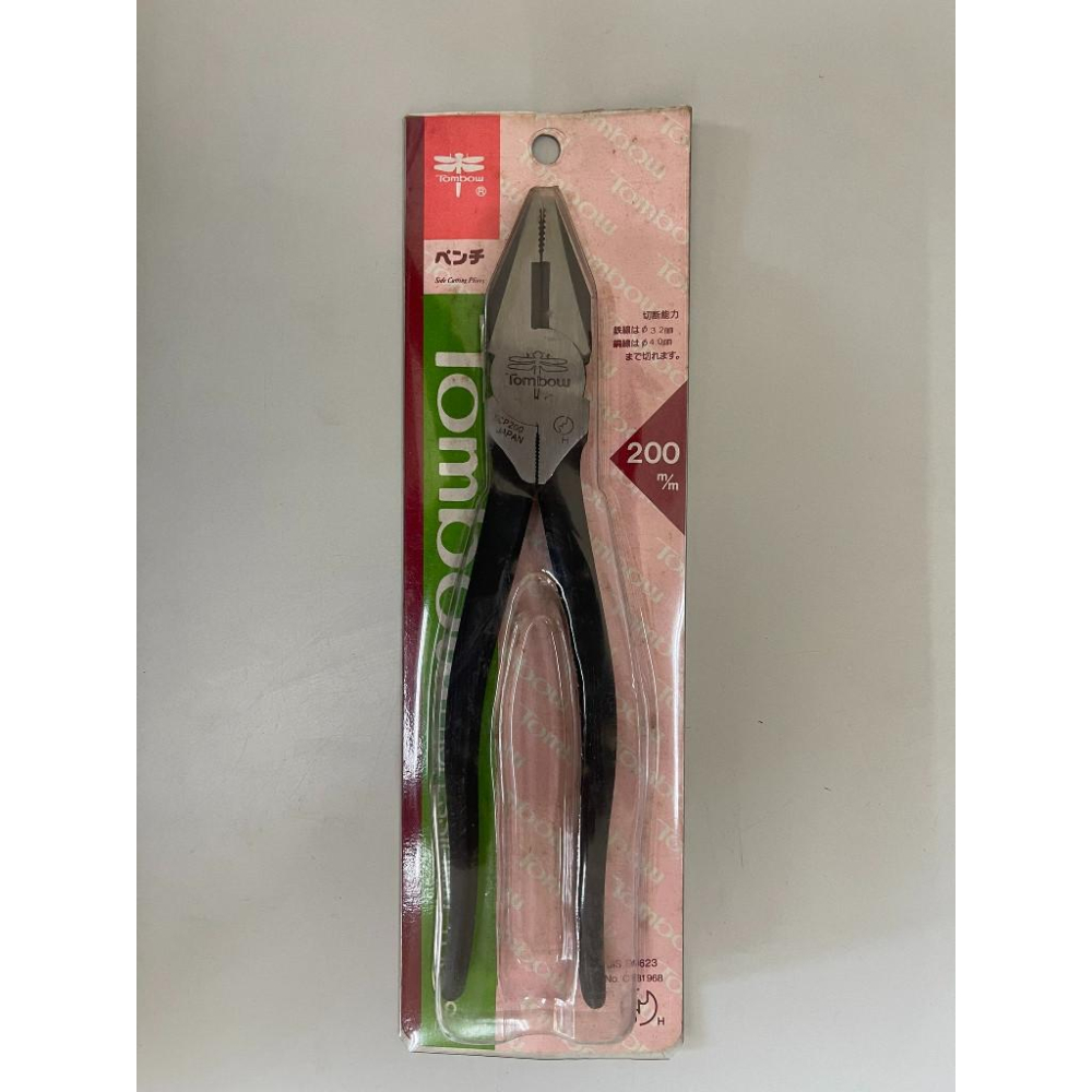~庫存出清~ 日本製造 TOMBOW 8吋鋼絲鉗 SCP200 全新未使用 手把無披覆 表面鏽斑 鉗子 鋼絲鉗 手工具-細節圖4