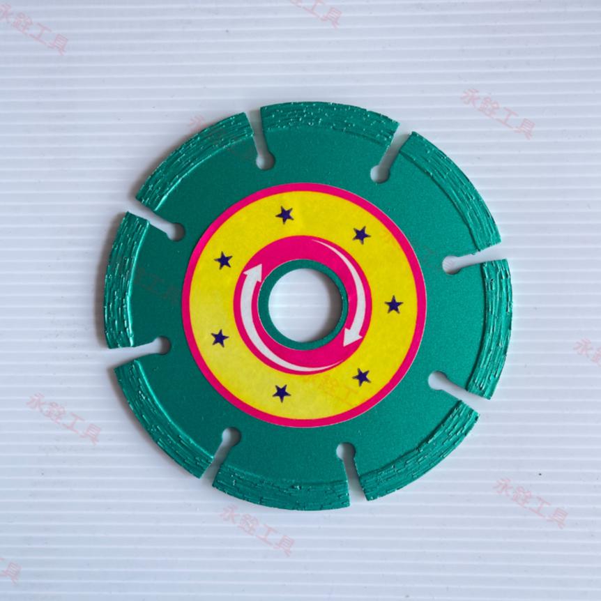 ~庫存出清~ 4吋鑽石磨片 4100NH CM4SB2 CM4ST 4吋 鑽石磨片-細節圖2