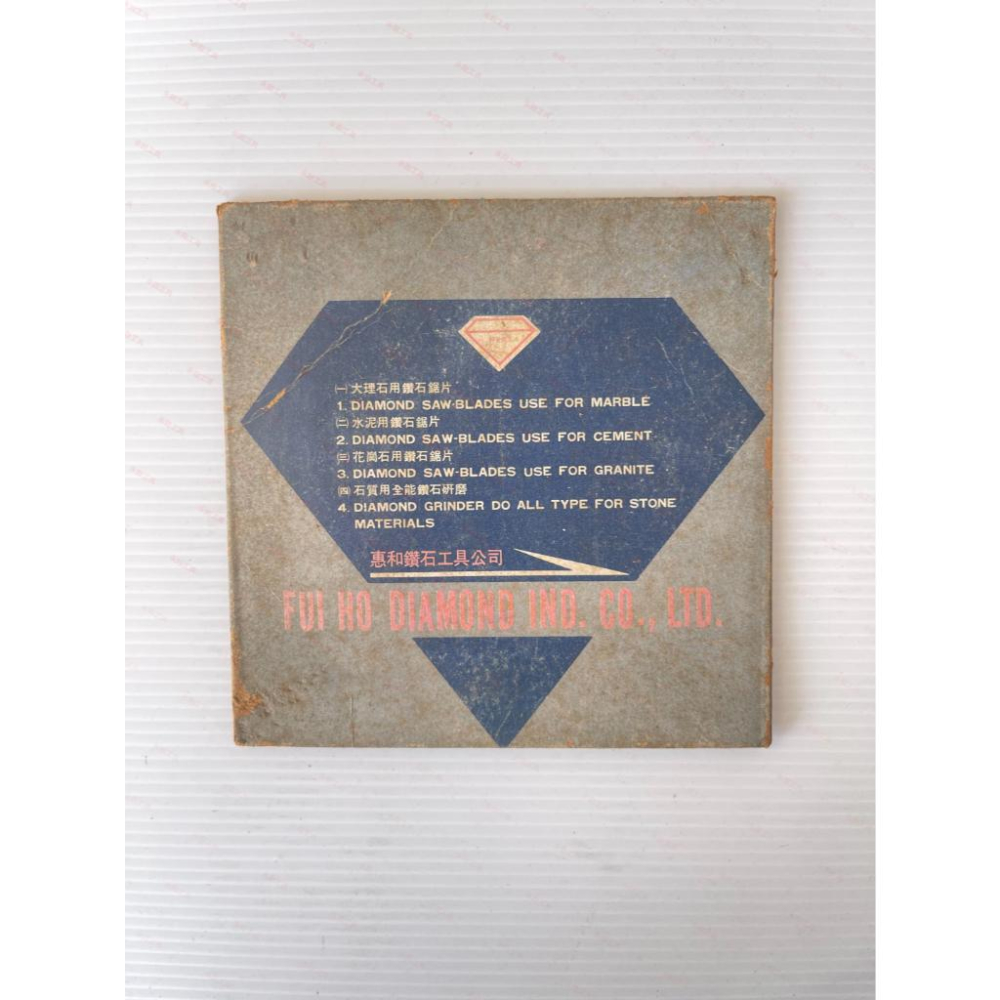 ~庫存出清~ 4吋鑽石磨片 4100NH CM4SB2 CM4ST 4吋 鑽石磨片-細節圖8