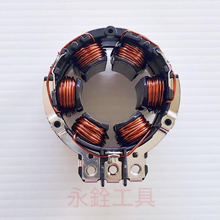 MAKITA牧田 HR001G HR002G HR003G HR004G 外線圈 #原廠品#629454-8#A9-10-細節圖2