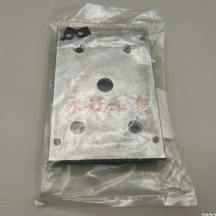 ~永銓工具~京瓷 KYOCERA S-550 砂紙機 鋁底盤#23#原廠品#D4-8#6082478#RYOBI-細節圖2