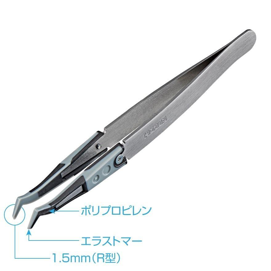 ~台灣現貨~ HOZAN P-642-J ESD防靜電 軟性 雙塑料鑷子 1.5mm #日本製 #J5-13-細節圖2