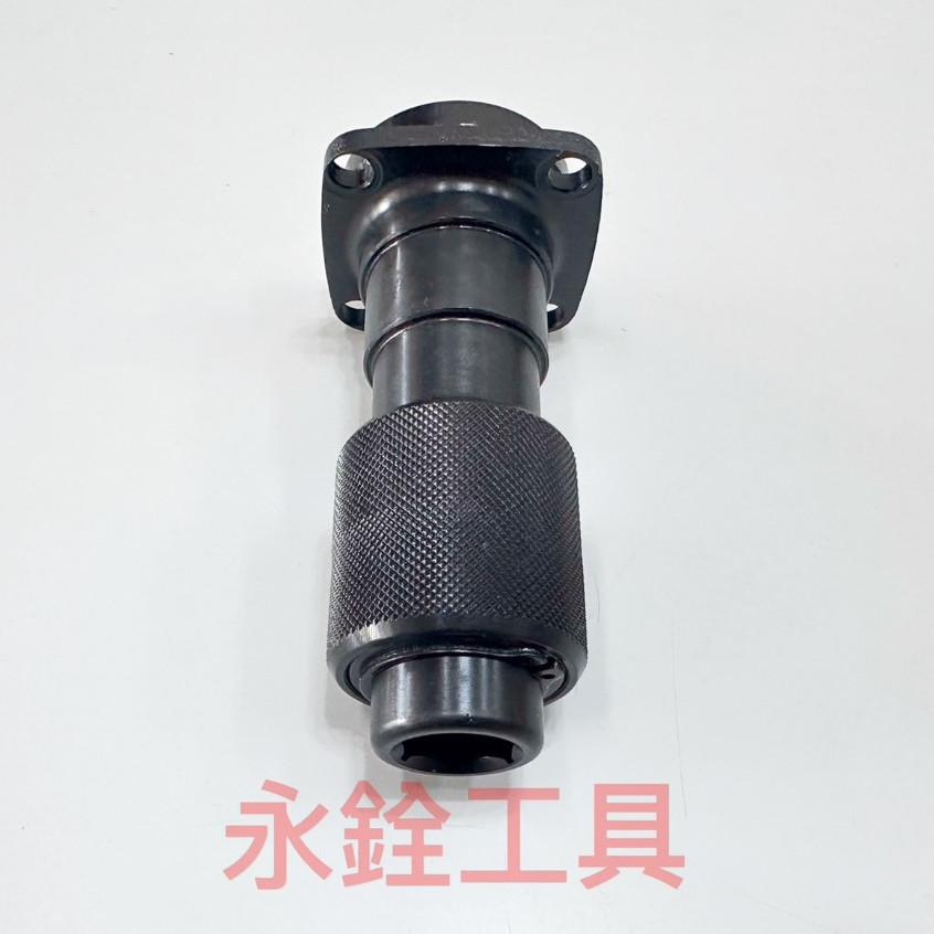 ~永銓工具~HIKOKI H41SA3 H41SE 電動鎚 六角快速頭 #副廠品 #1 #C5-5 #373264TW-細節圖2