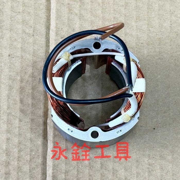 RYOBI利優比 WI-61F WI61F 外線圈 110V #原廠品 #6501540 #E10-細節圖2
