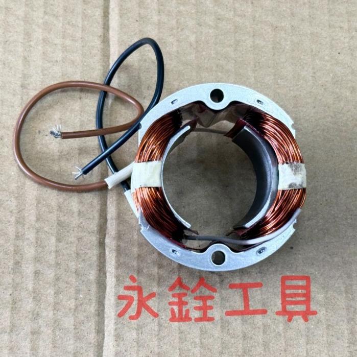 RYOBI利優比 WI-61F WI61F 外線圈 110V #原廠品 #6501540 #E10-細節圖3