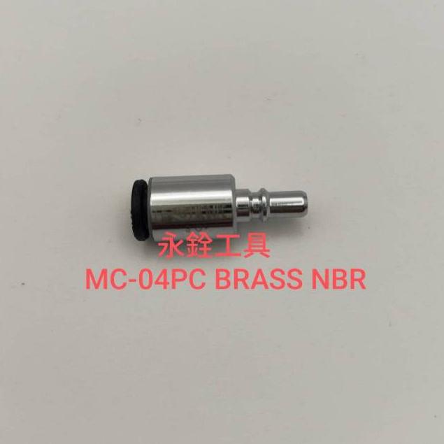 日東工器 MC-04SC MC-04PC MC-04SCL MC-04PCL 微型接頭#黃銅電鍍#原廠品 #J6-18-細節圖2