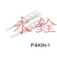 ~永銓工具~寶山 HOZAN P-643N-1 非黏着性替換夾#原廠品#日本製#I9-4#P-643-N適用-細節圖2
