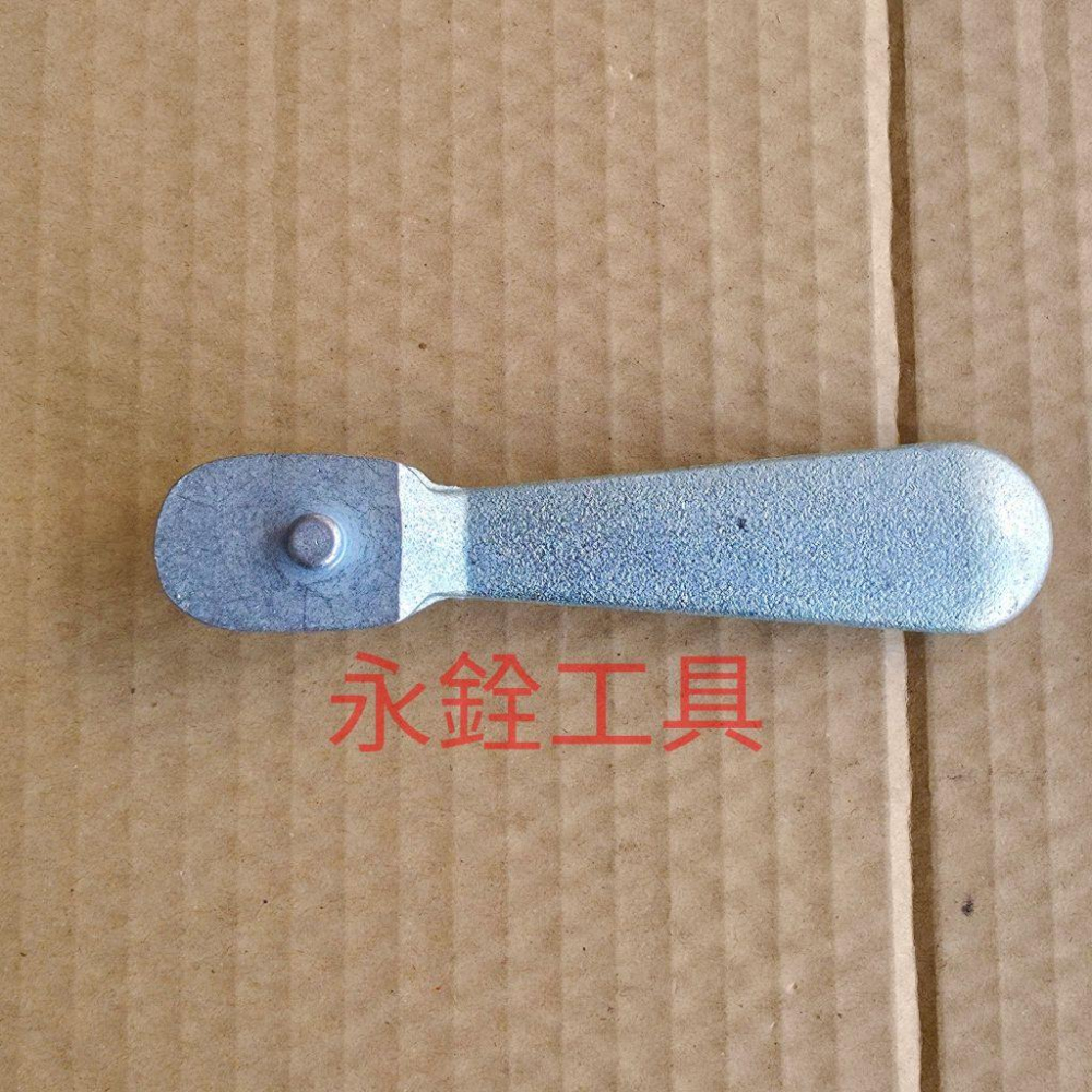 ~永銓工具~REX N40A S40A N50A N80A NP80A 牙板座 退牙手柄#原裝品 #D5-7 #2361-細節圖2