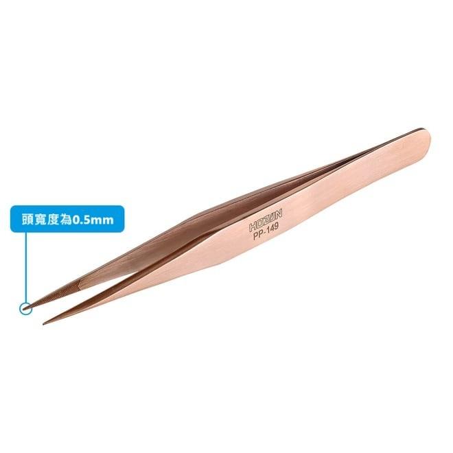 ~永銓工具~HOZAN寶山 PP-149 磷青銅鑷子 #原廠品 #巴基斯坦製 #I6-3-細節圖3