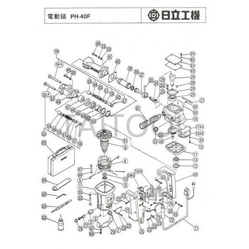HITACHI PR-38E PH-40F 錘鑽 活口墊圈#45#副廠品#D3-6-細節圖2