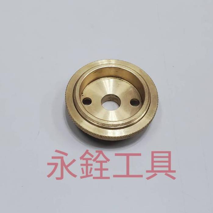 ~永銓工具~牧田MAKITA 3600 3600H 黑盤螺母(3分) #副廠品 #F4-9-細節圖2