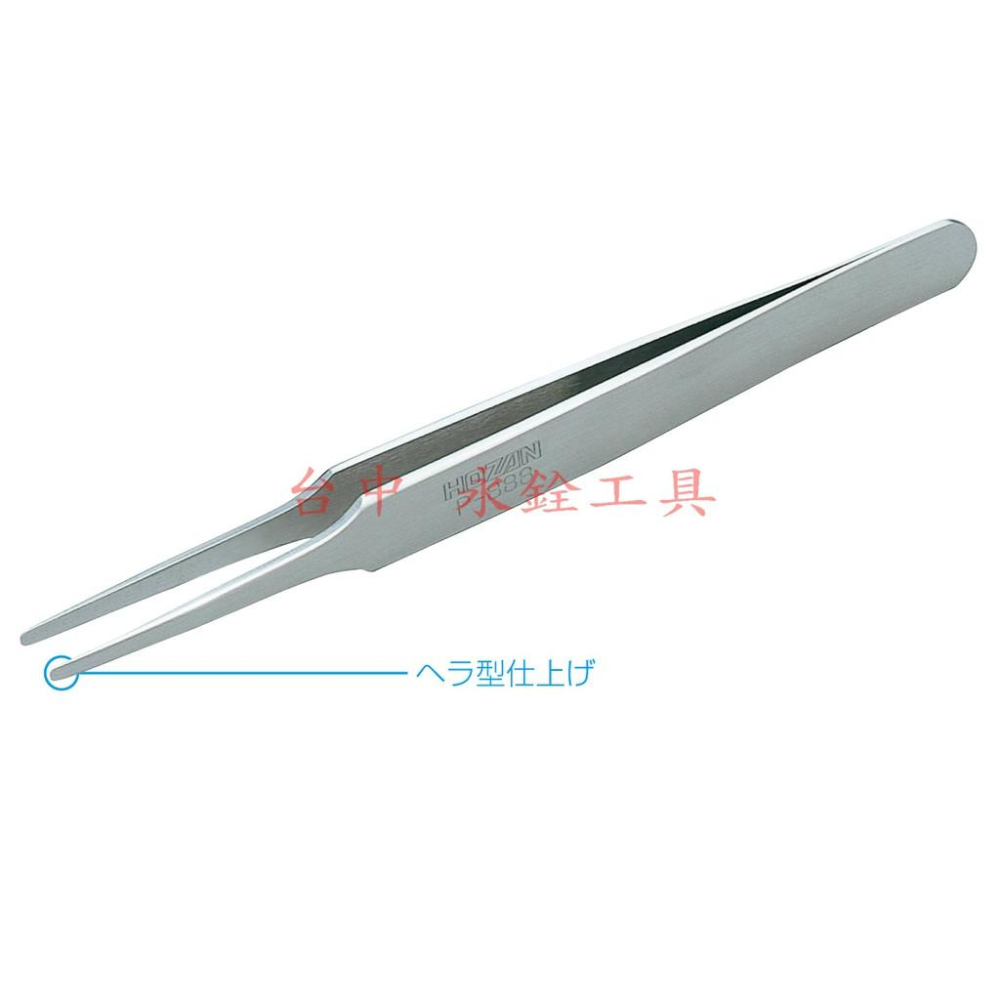 ~永銓工具~寶山 HOZAN P-888 不鏽鋼鑷子#原廠品#I7-8#日本製-細節圖3