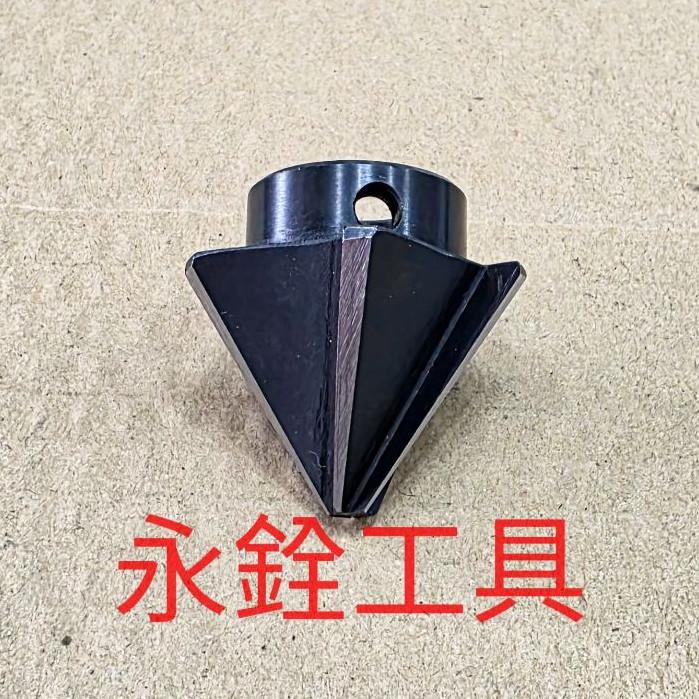 ~永銓工具~REX N40A S40A 導角刀 #原裝品#D5-7#9043-細節圖2