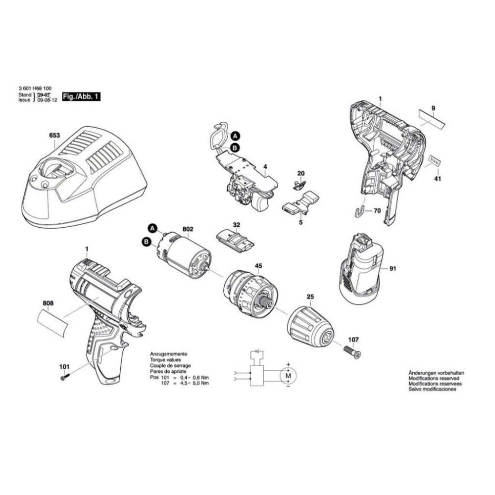 ~永銓工具~BOSCH GSR10.8-2-LI變換桿#5#D6-3#2 609 100 825#GSR12-2-LI-細節圖2