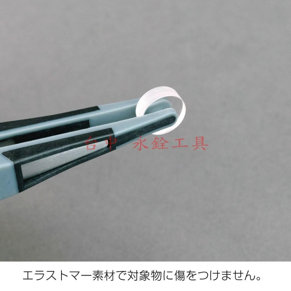 ~永銓工具~寶山 HOZAN P-643-J ESD防靜電 軟性 雙塑料鑷子 3.0mm#原廠日本製#J4-2-細節圖5