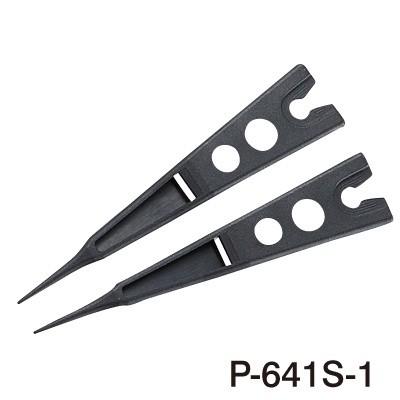 ~永銓工具~寶山 HOZAN P-641S-1 ESD防靜電替換尖端#原廠貨#日本製#P-641-S適用#I1-19-細節圖2