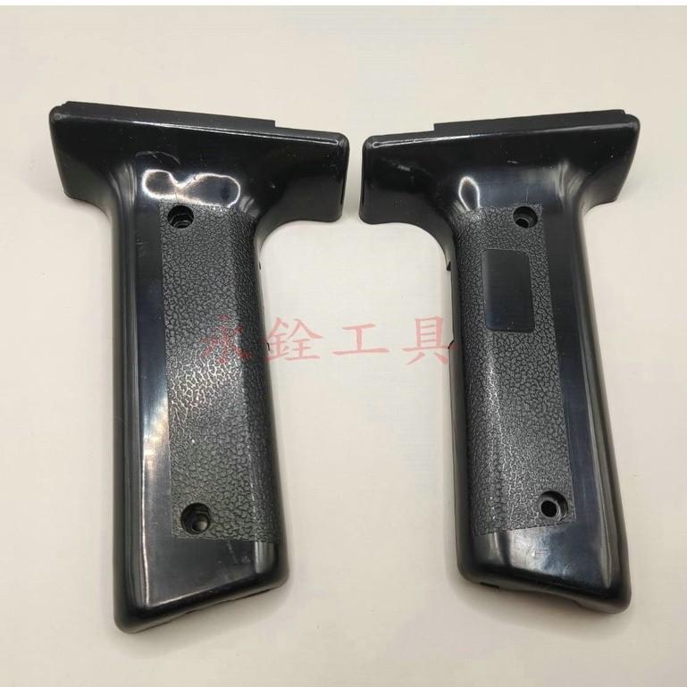 日本石崎 SURE PJ-203A1 PJ-206A1 熱風槍 開關手把 #B8-13#日本原廠新品#130250-細節圖2