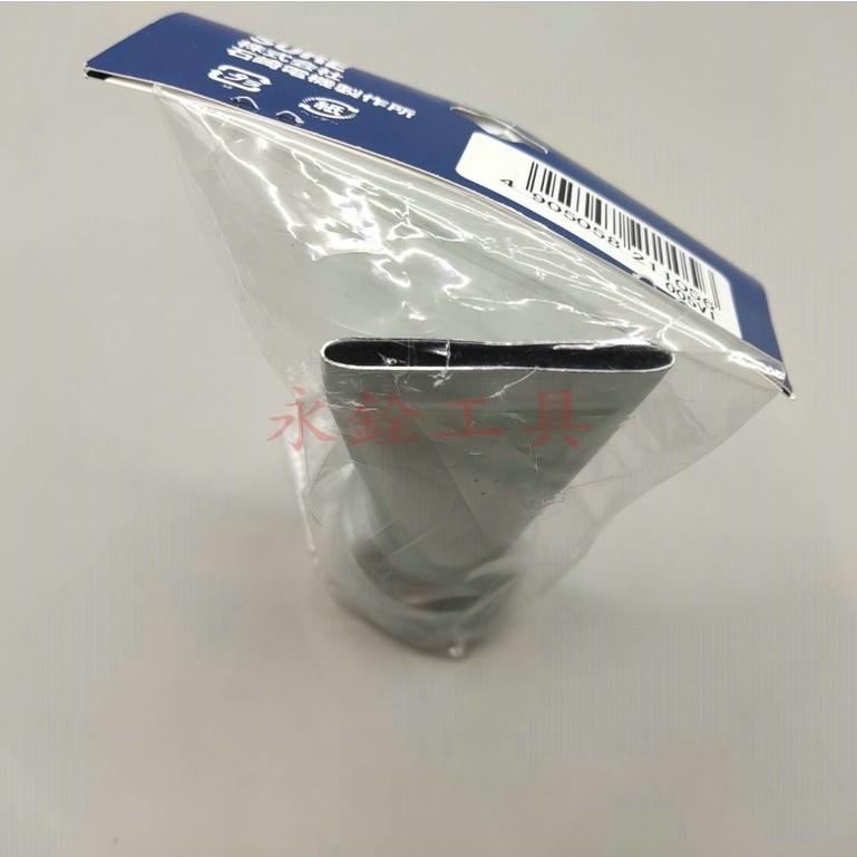 ~永銓工具~SURE 石崎 PJ-206A1 PJ-208A1 扁平噴嘴 AT-31 #原廠新品#B9-16-細節圖2