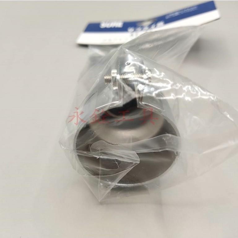 ~永銓工具~SURE 石崎 PJ-206A1 PJ-208A1 扁平噴嘴 AT-31 #原廠新品#B9-16-細節圖3