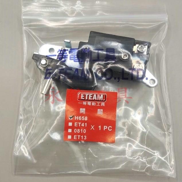 一等 ETEAM ET658 PH-65A H50  PR38E 65A H41SA 開關#B7-6#992891ET-細節圖2